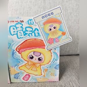 Baby Three Sunny Baby Plush Blind Box